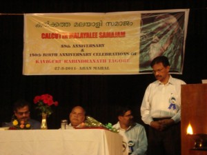 Samajam-Anniverssary-2011
